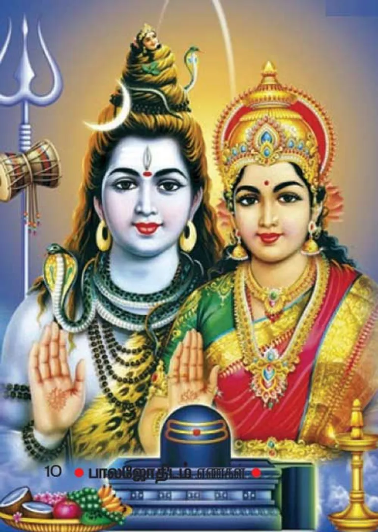 /idhalgal/balajothidam/weeks-horoscope-8-5-2022-14-5-2022