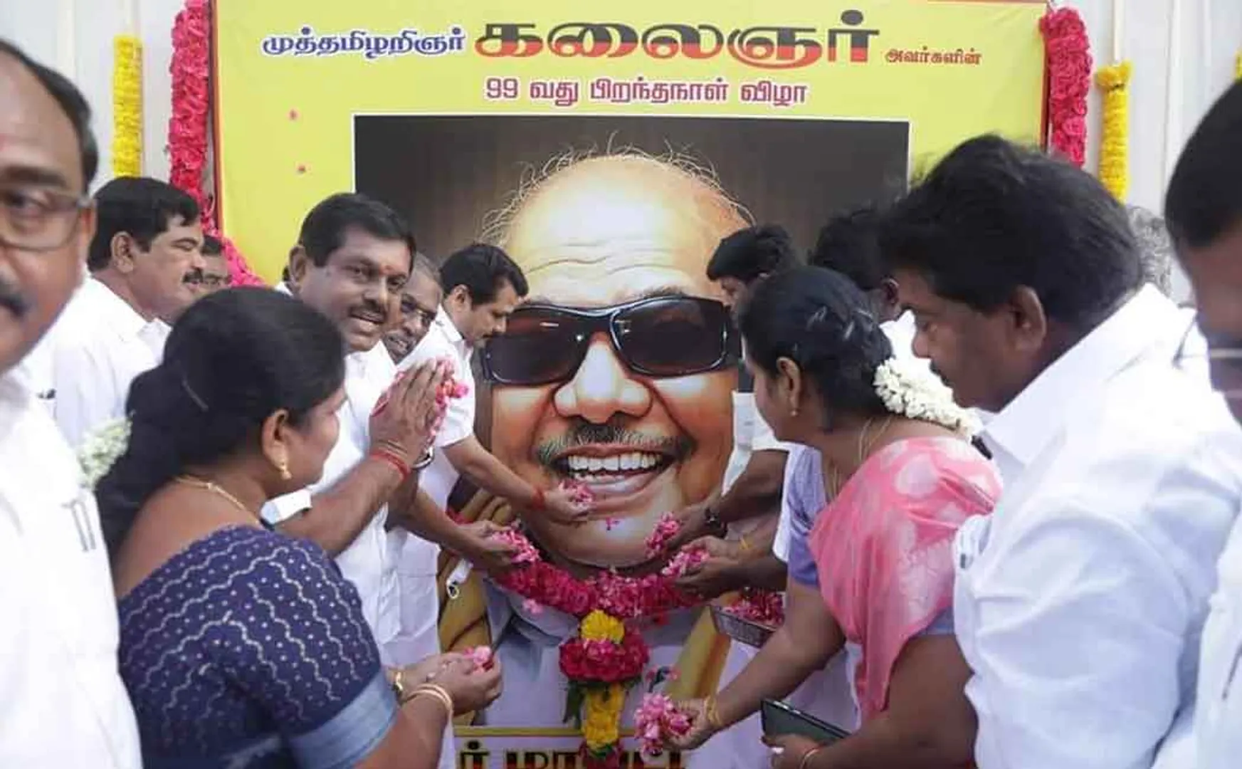 Kalaignar 99th Birthday! Minister Senthil Balaji courtesy!