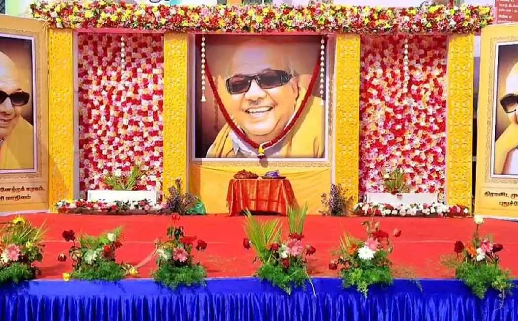 Kalaignar birthday celebration on pondicerry 