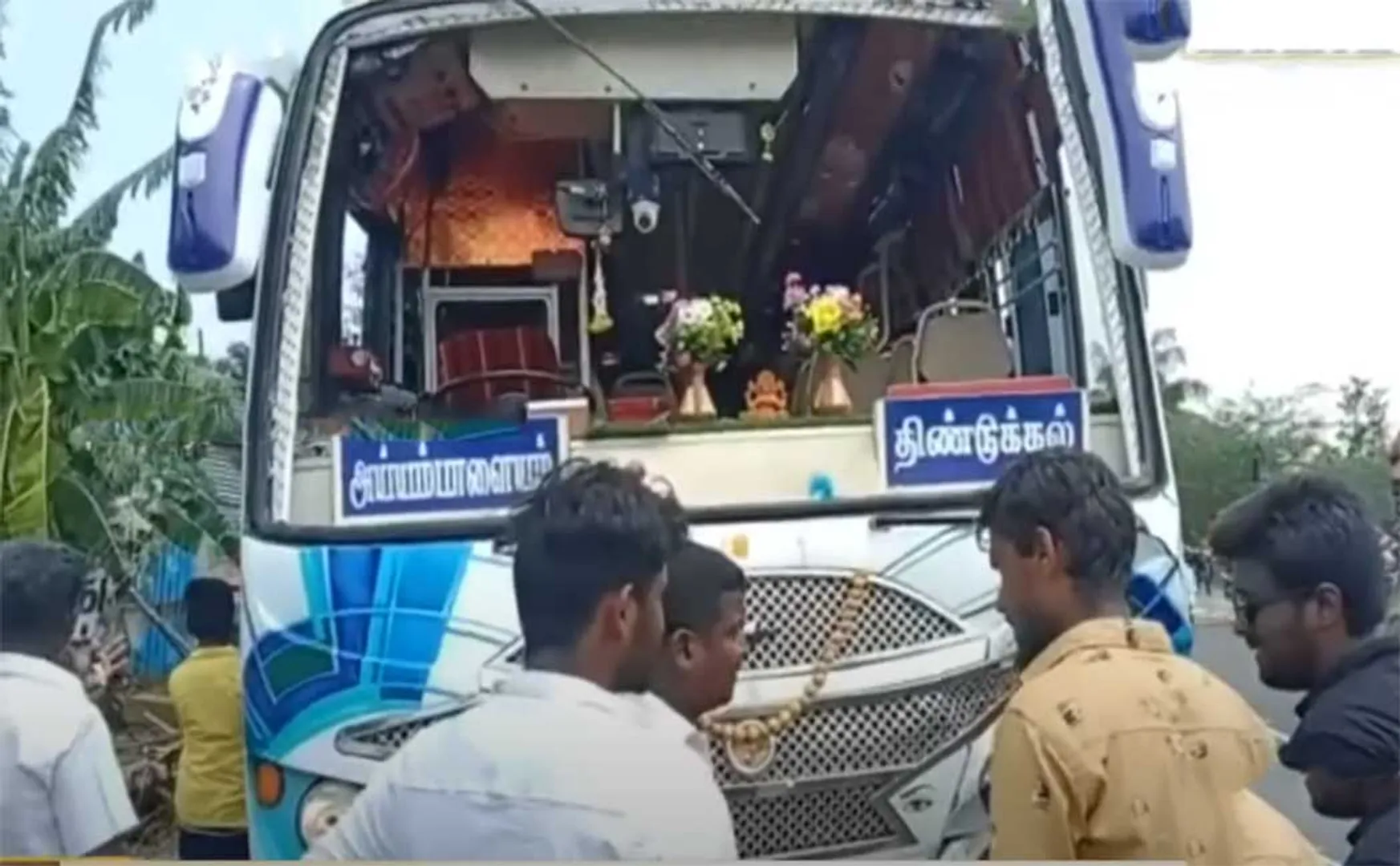 PRIVATE BUS AND OMNI VAN INCIDENT CCTV FOOTAGE 