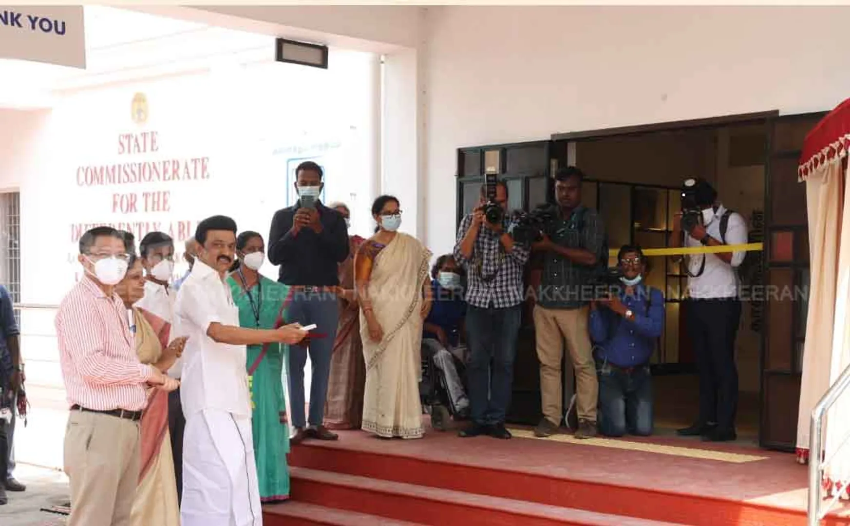 Chief Minister MK Stalin inaugurates Museum  
