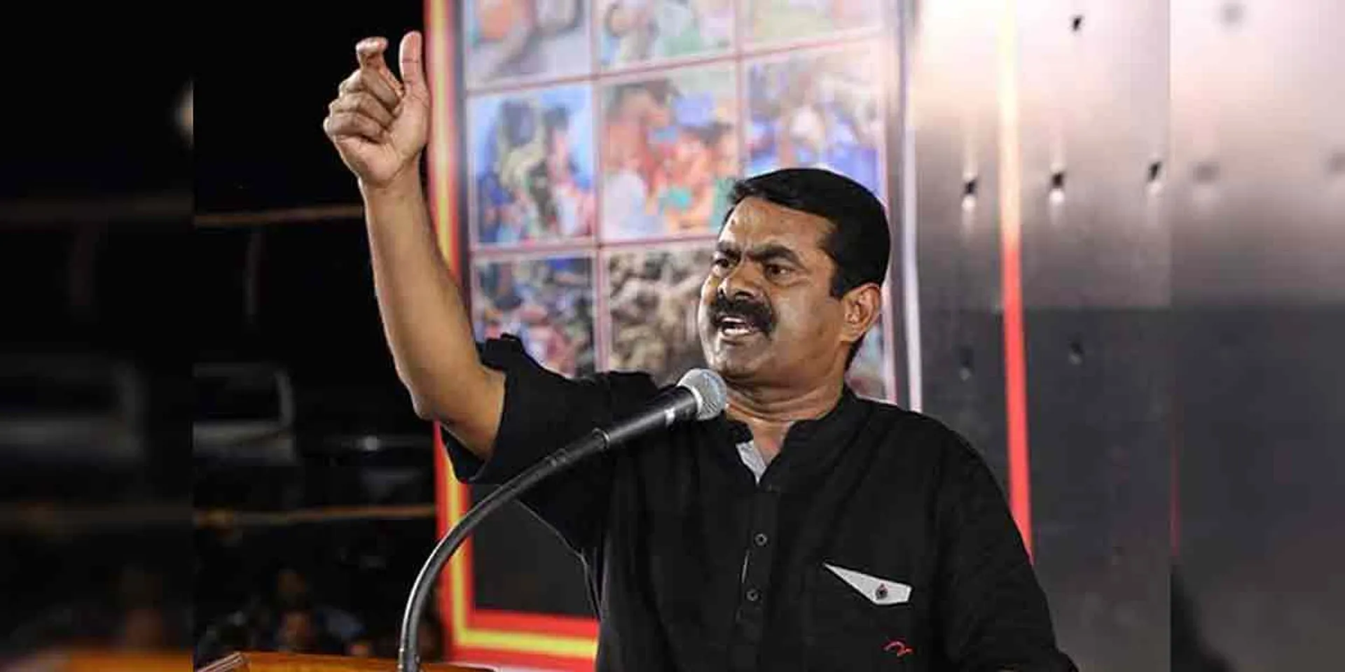 seeman 
