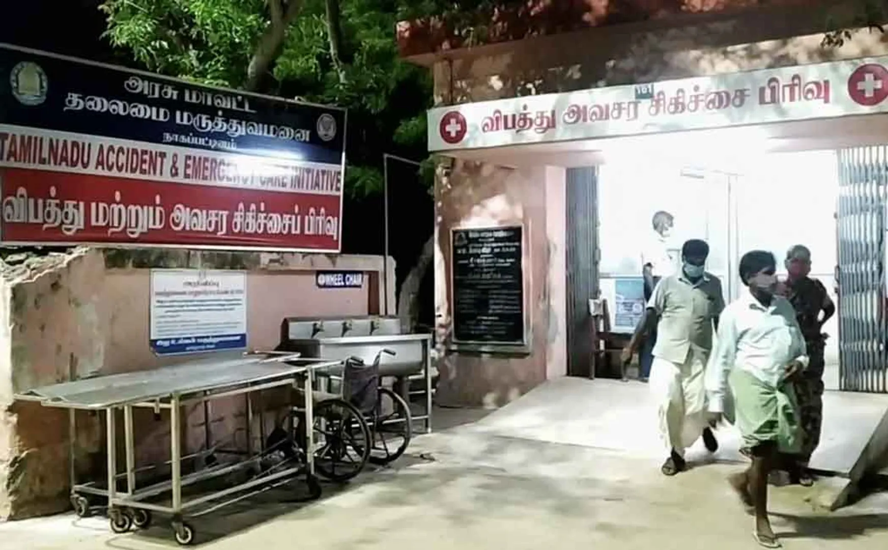 Nagapattinam government bus chennai people injured 