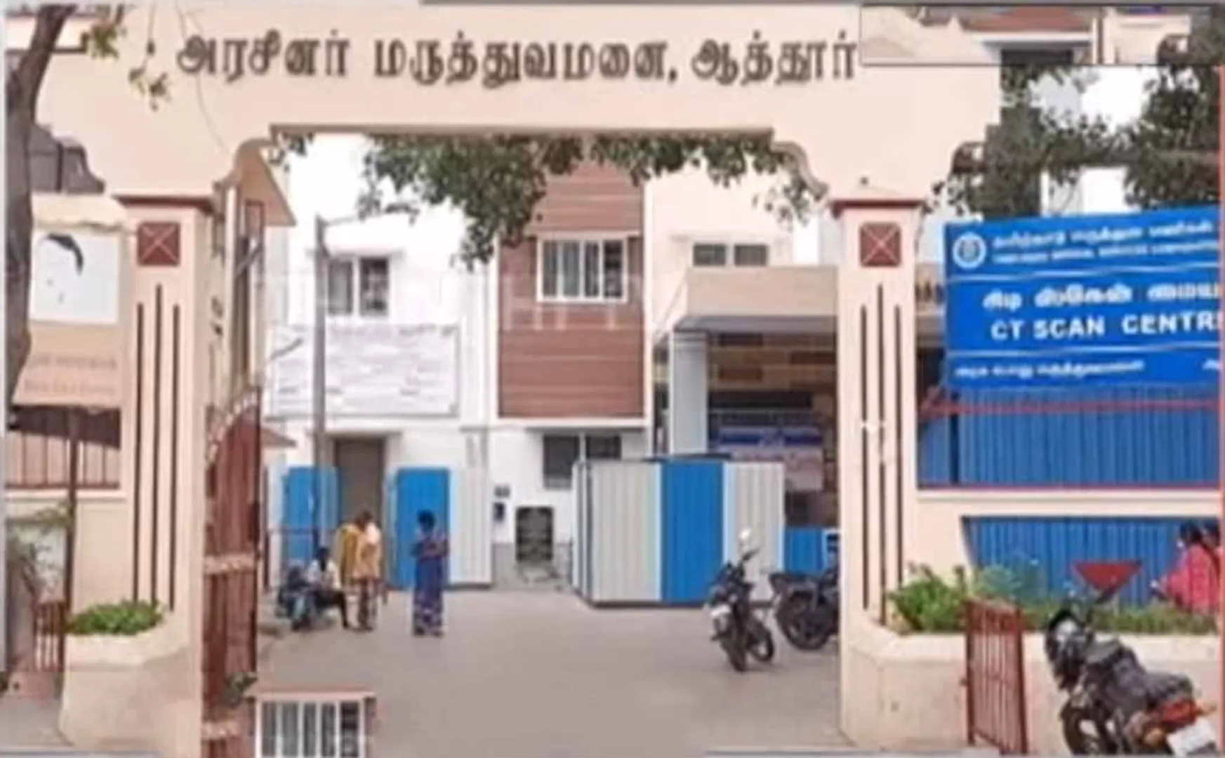 college student incident salem district 