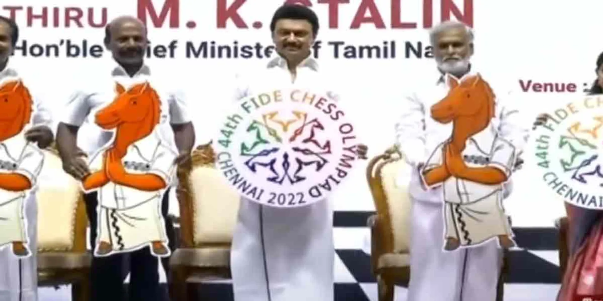  'Chess Olympiad 2022' logo released ... Chief Minister of Tamil Nadu participates!