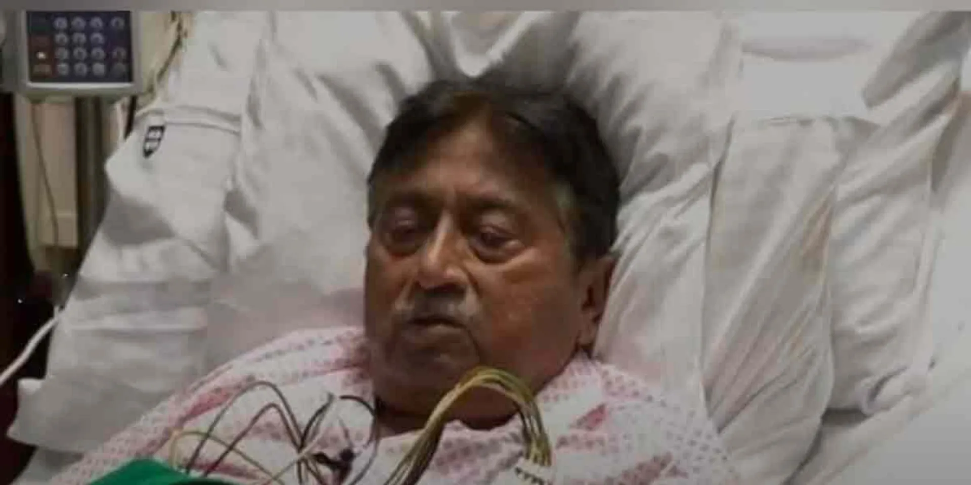 What's wrong with Musharraf? Photo released!