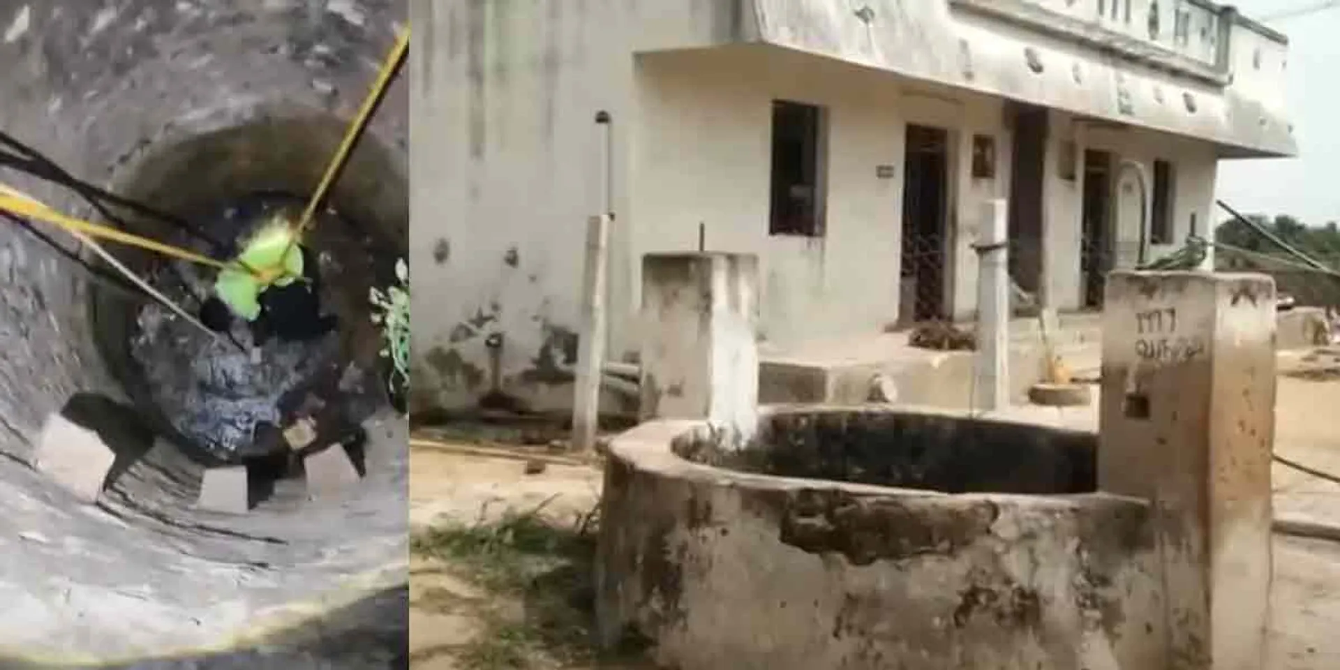 The bundle that had been floating in the well for several days ... shocked the rescuing police
