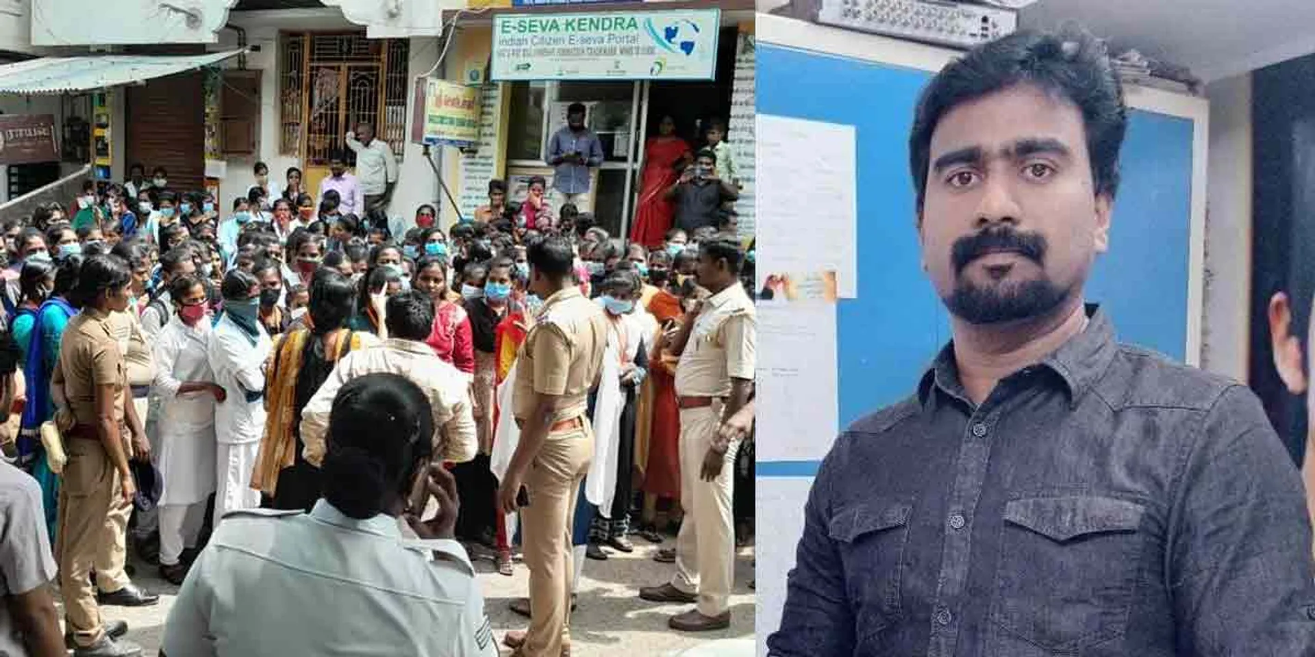 Private college chairman arrested!