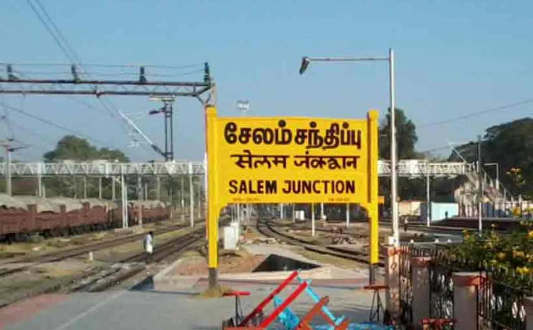 engineering college student incident police investigation 
