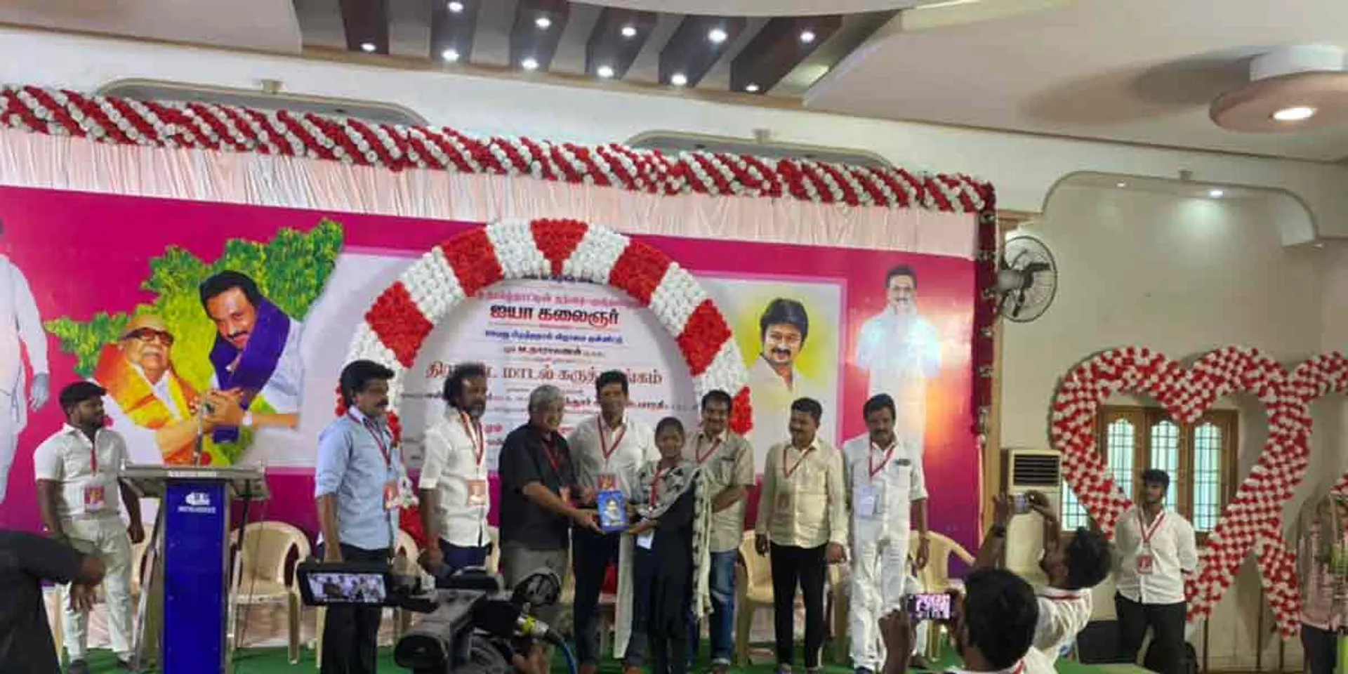 dmk