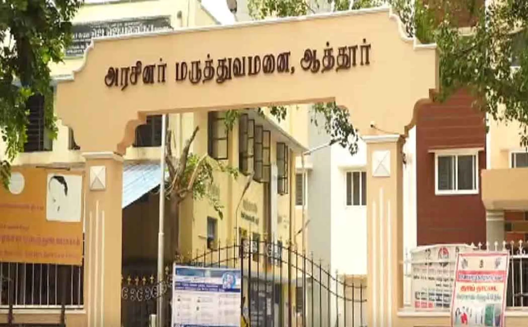 farmer and women incident at thalaivasal police investigation 