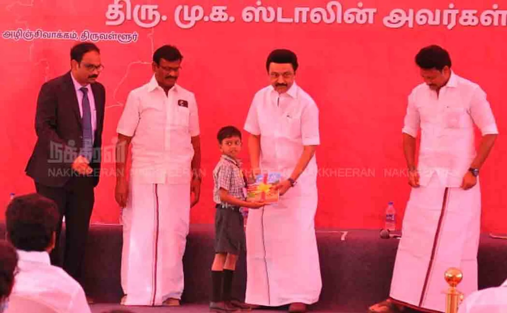 'Counting and Writing'  Launched by Chief Minister MK Stalin