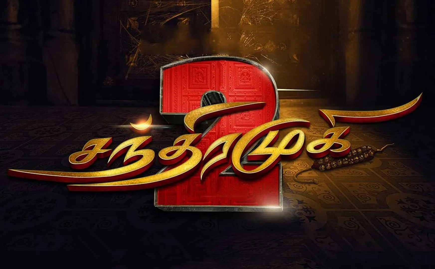 'Chandramukhi 2' ; Official announcement released