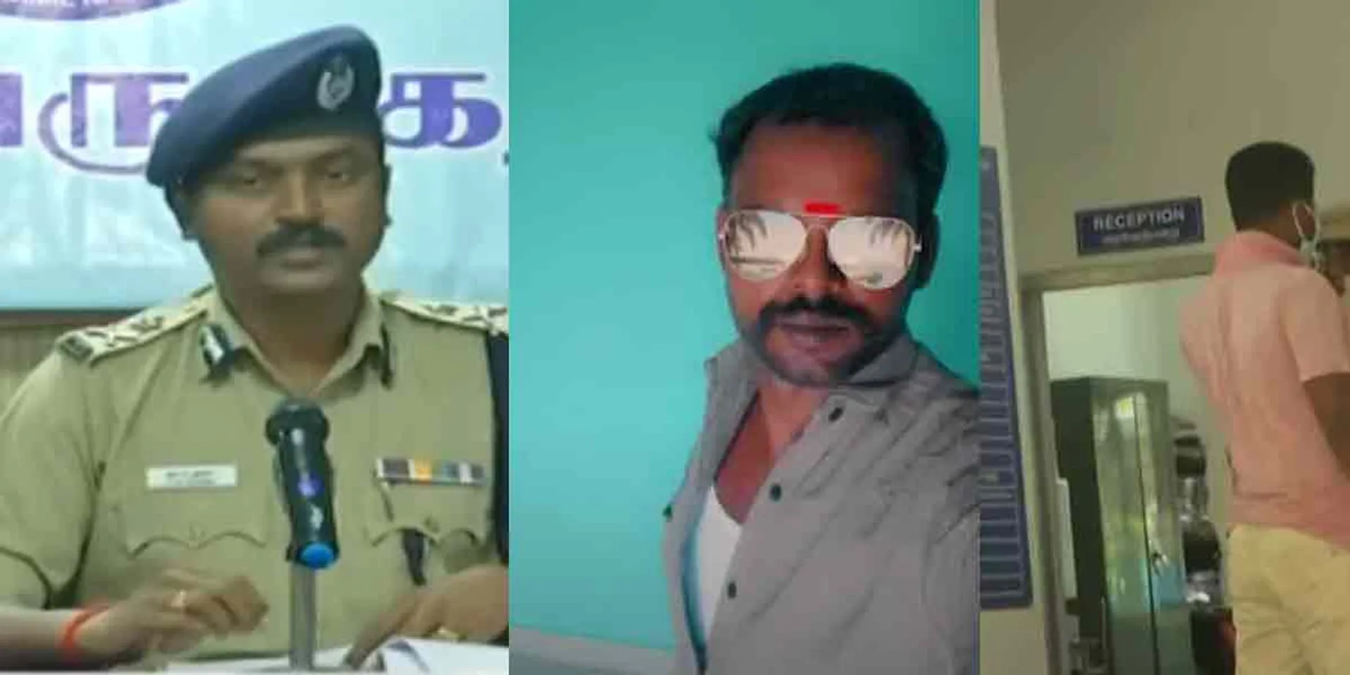  '' These injuries are not the cause of this'' - Additional Commissioner of Police love explanation on Rajasekar's death!