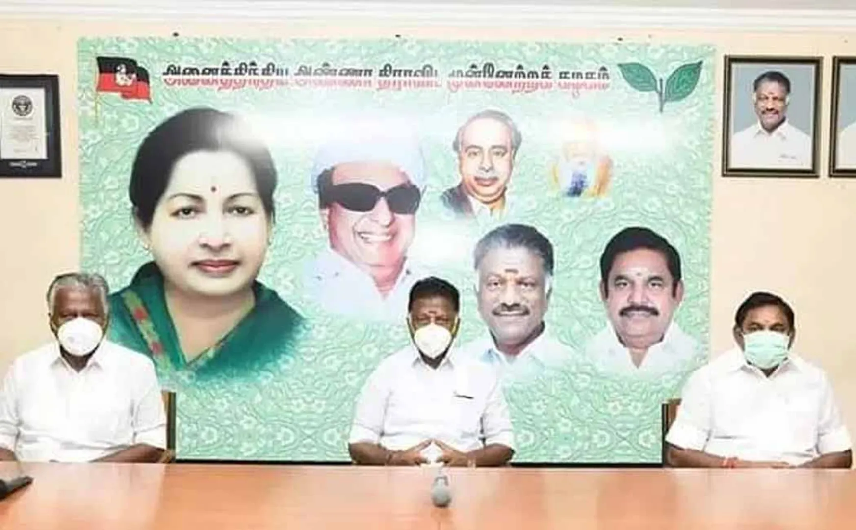 admk Prohibition case to amend the rules!