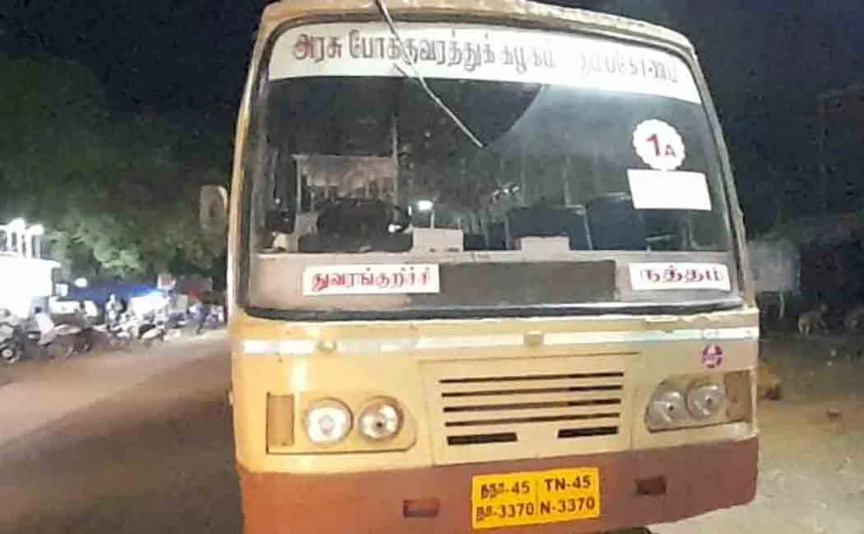 Four year old child passed away in bus accident 