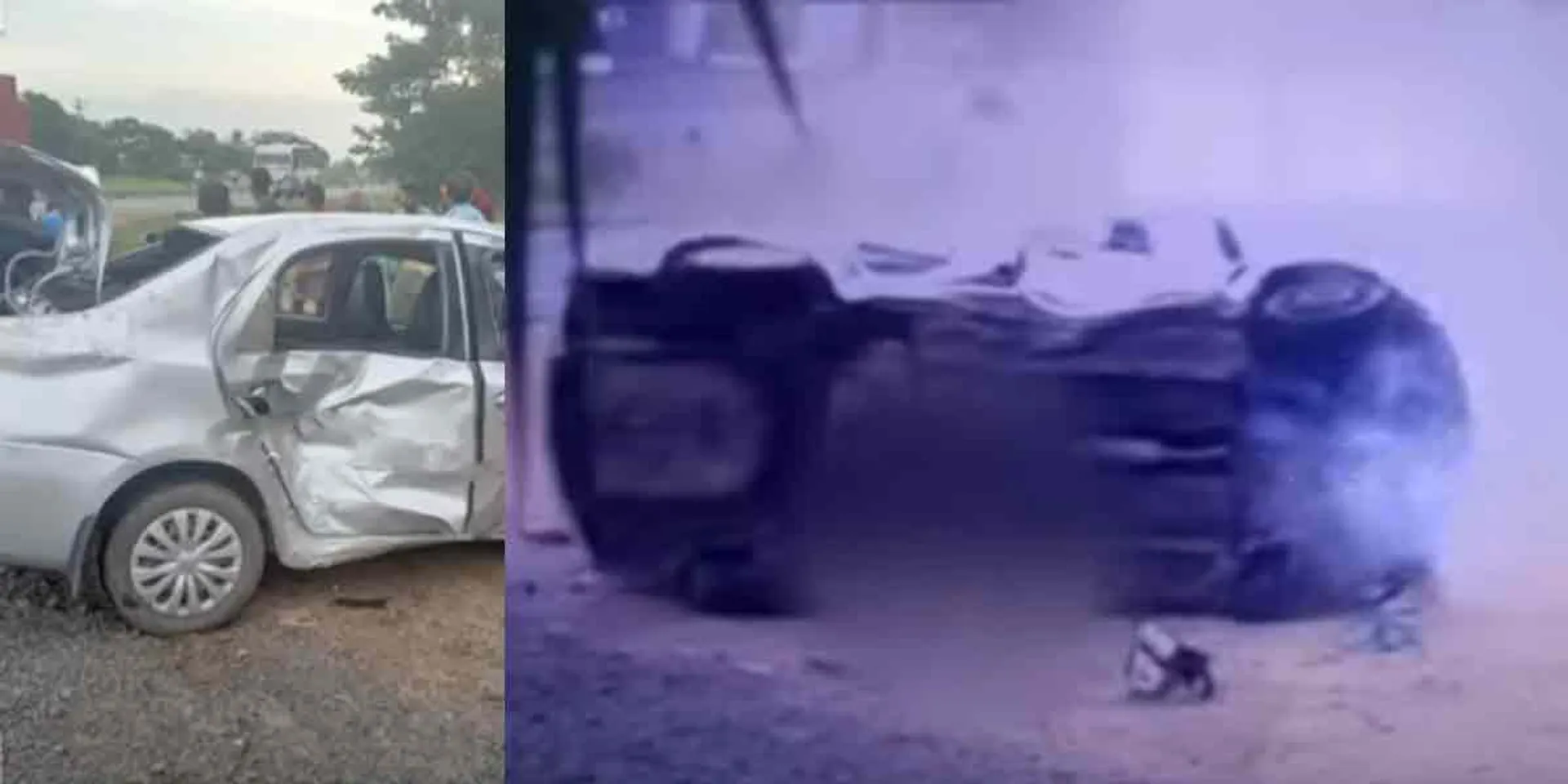 Car Incident... CCTV footage released shocks!