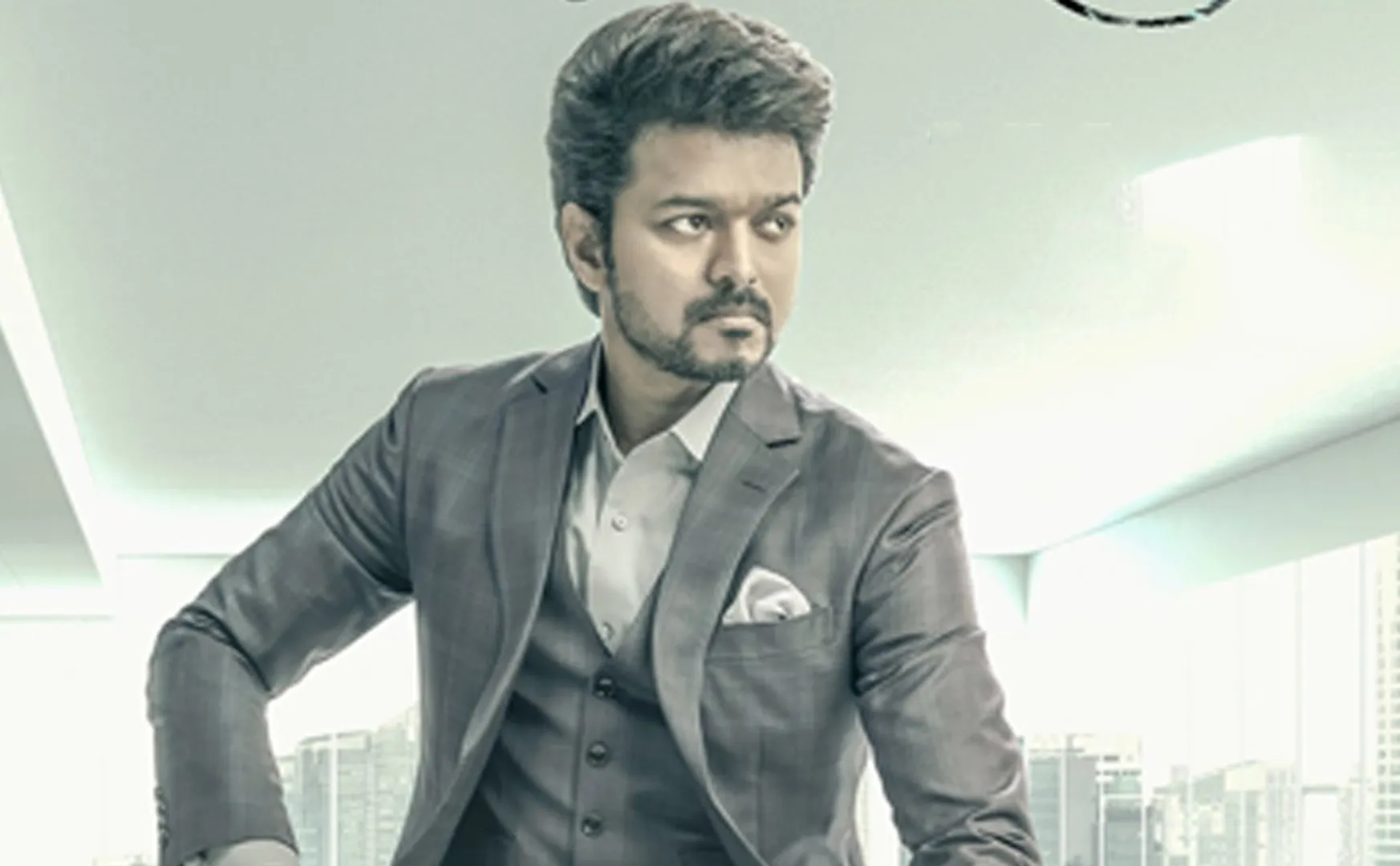 Varisu First Look release