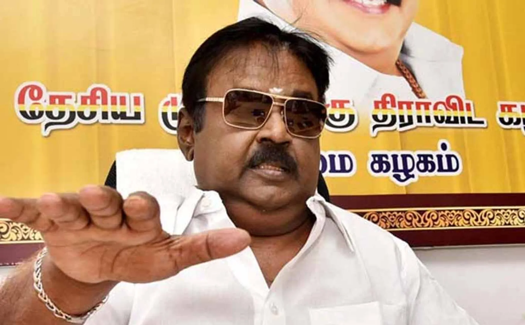 'Vijayakanth toe removal' - DMDK Chief Report!