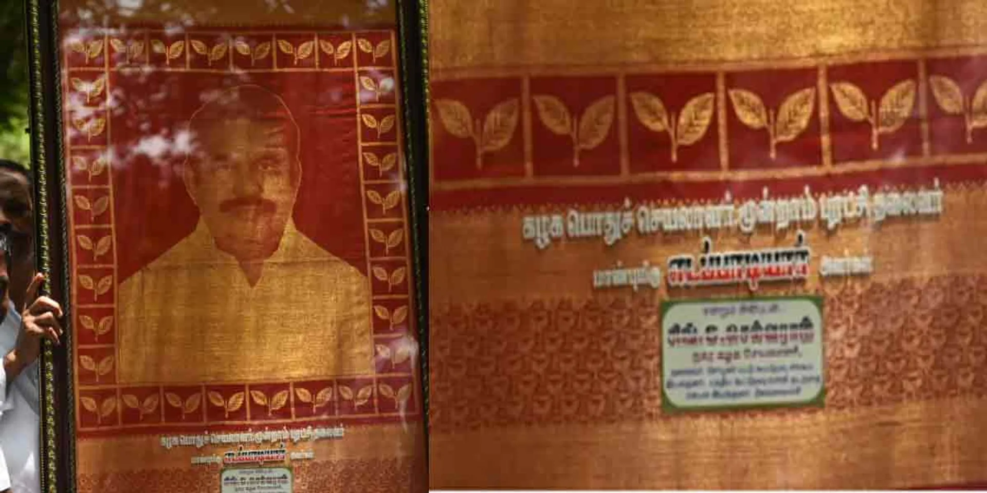  '' Third Revolutionary Leader Edappadi '' - Single Leaders' Rooms! (Pictures)
