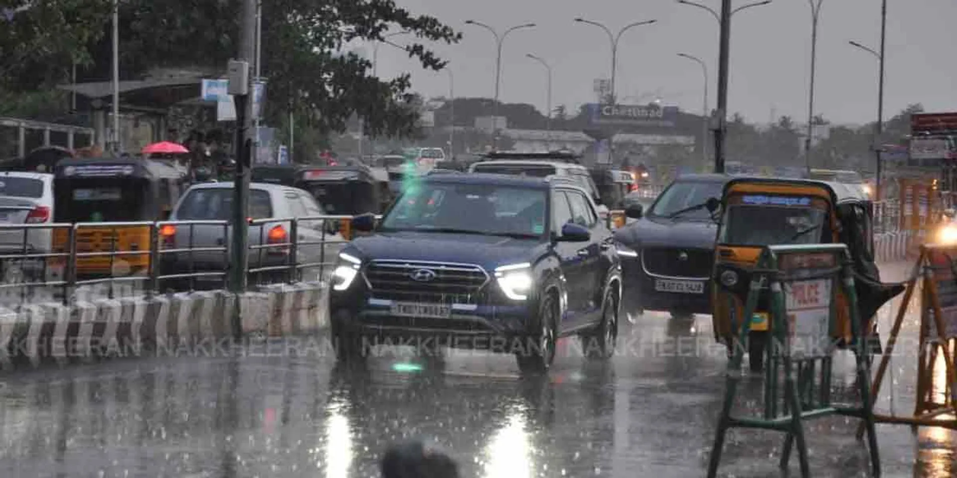 Rain in 9 districts for the next three hours!