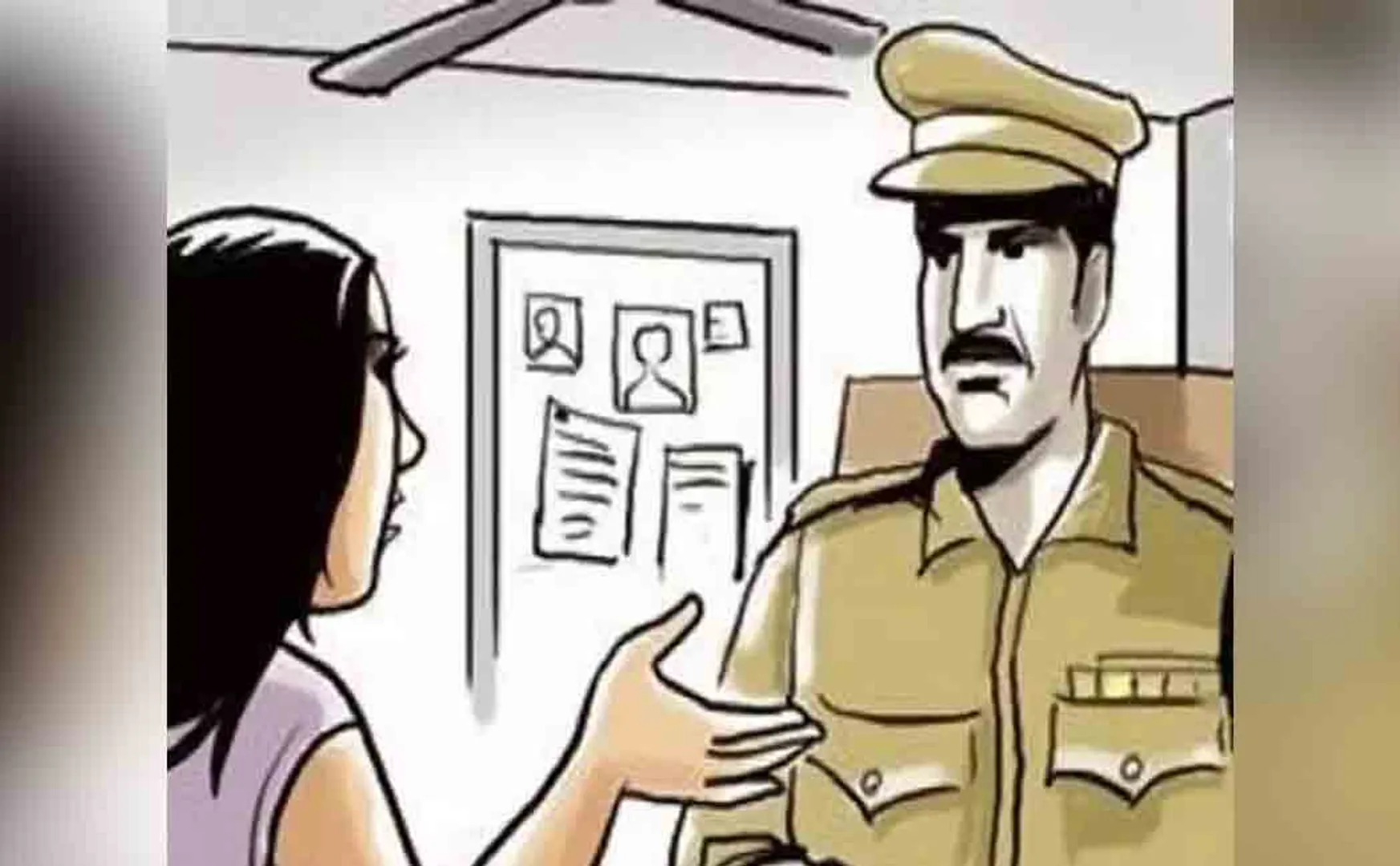 Innovative scam in the name of marriage! Teen at the police station with tears!