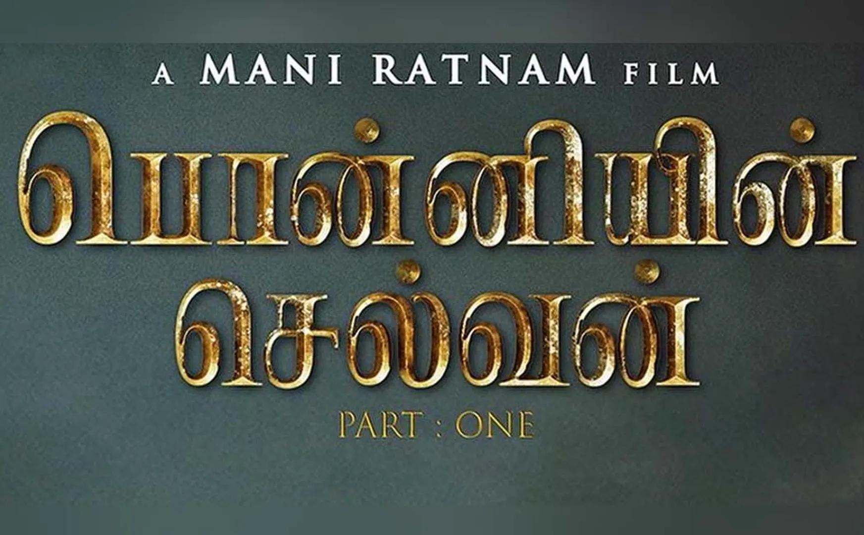 'Ponniyin Selvan' ; New information released about Teaser