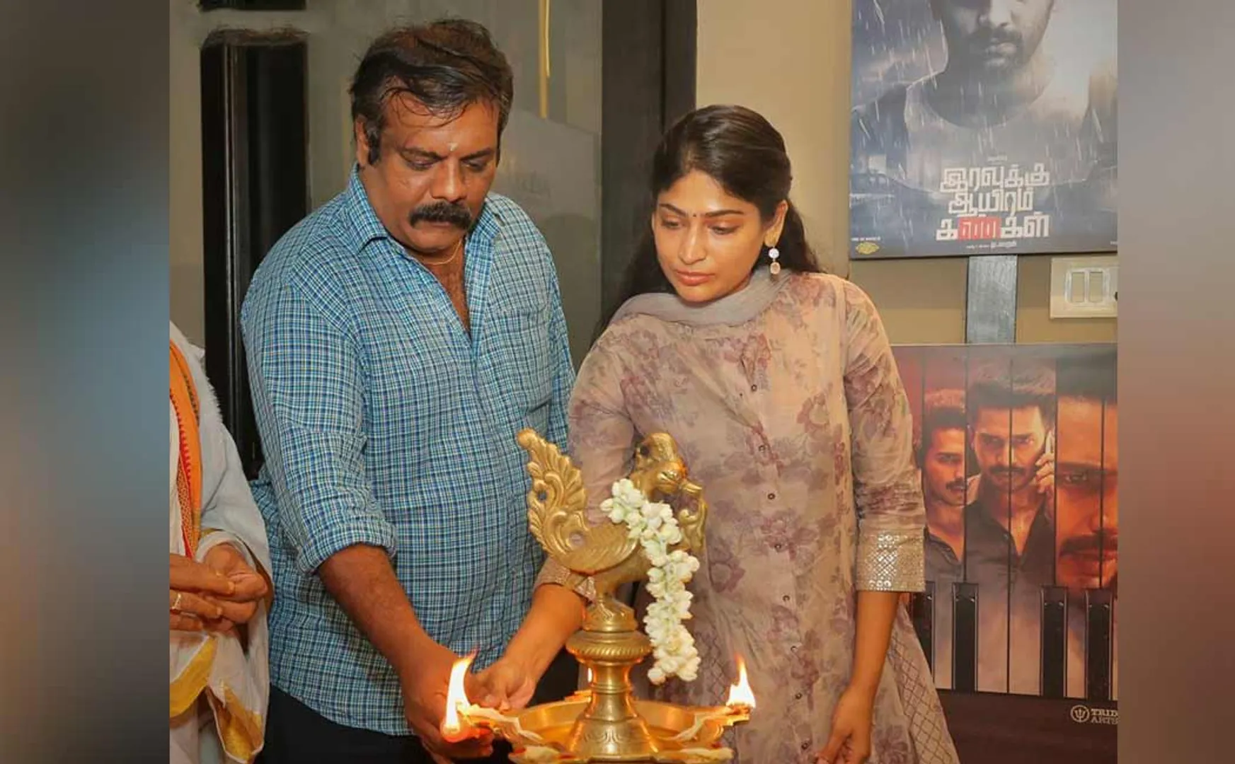 munishkanth and vijay lakshmi starring middle class movie