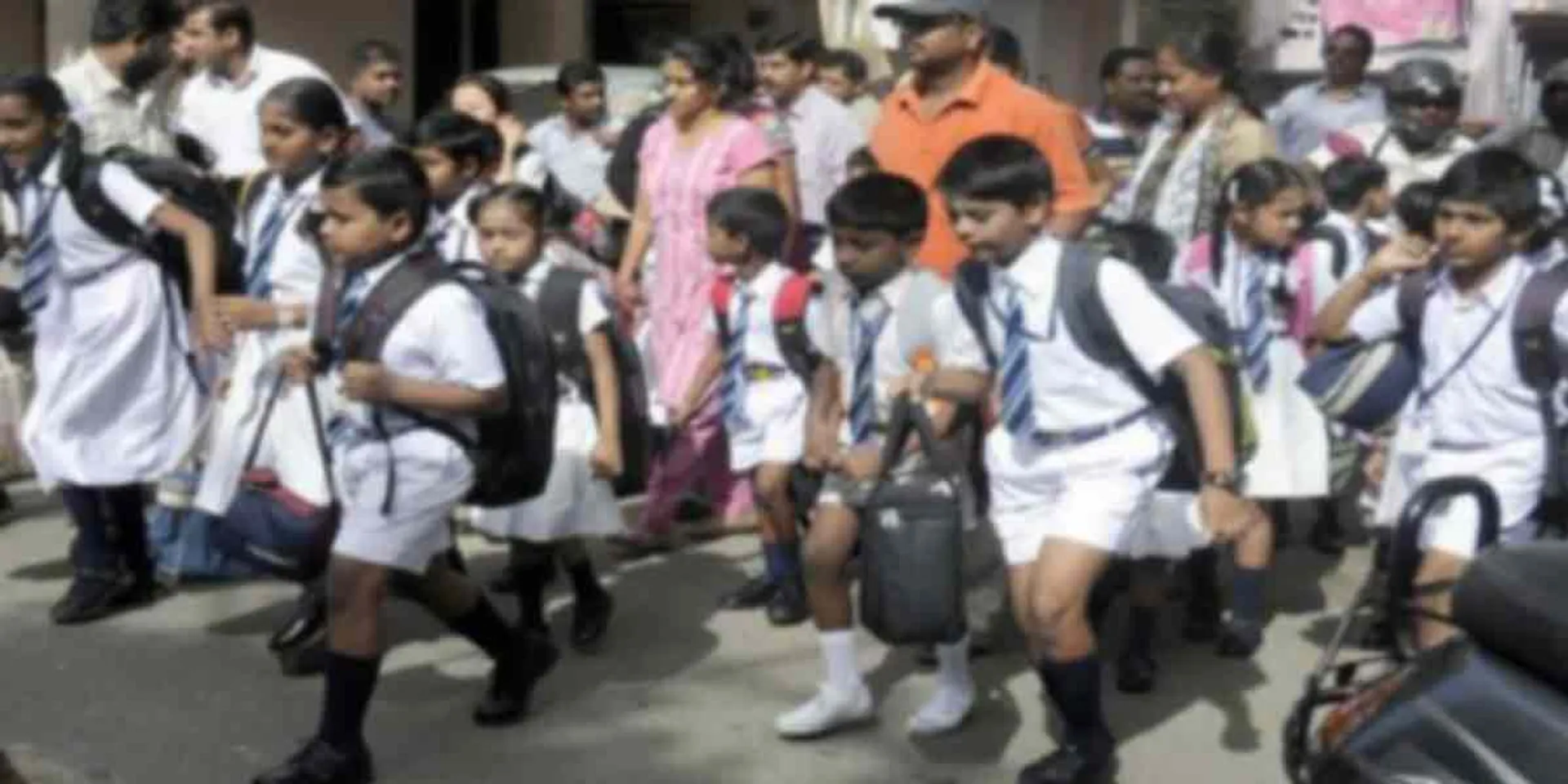 Reservation Mandatory ... Order for Matriculation Schools!