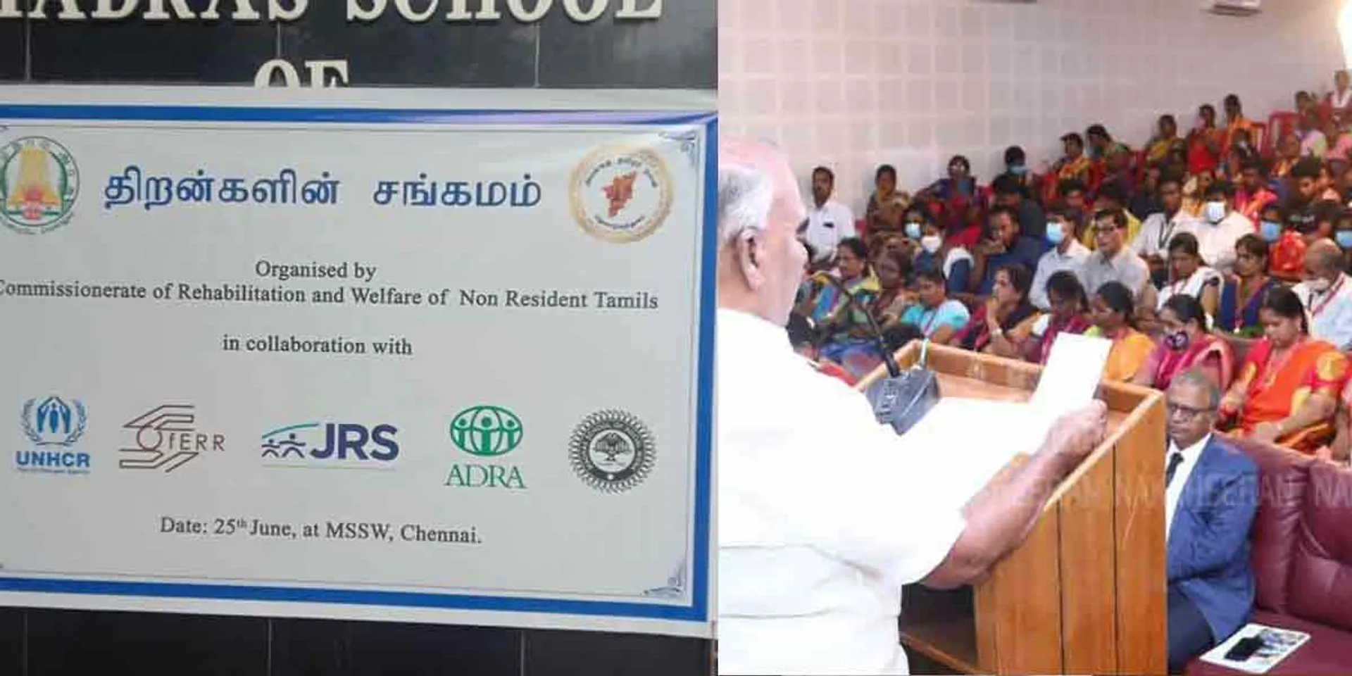  Innovative 'Skills Association' for employment of Sri Lankan Tamils!