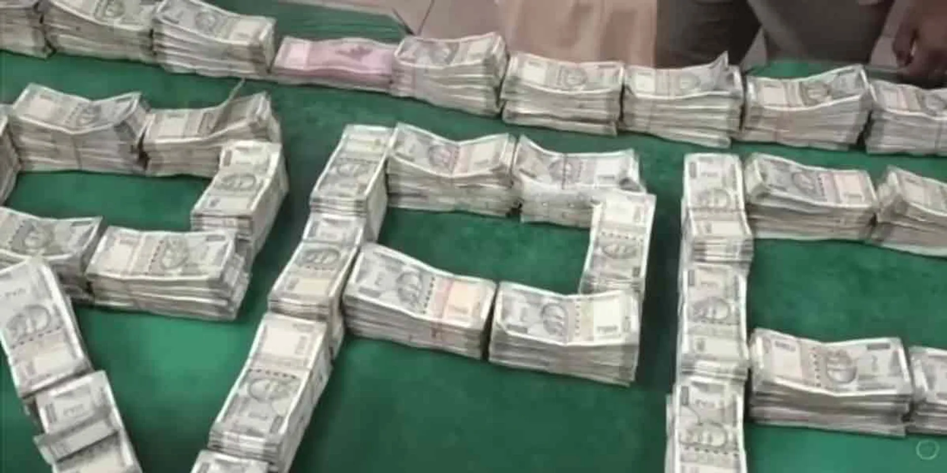  90 lakh cash confiscated