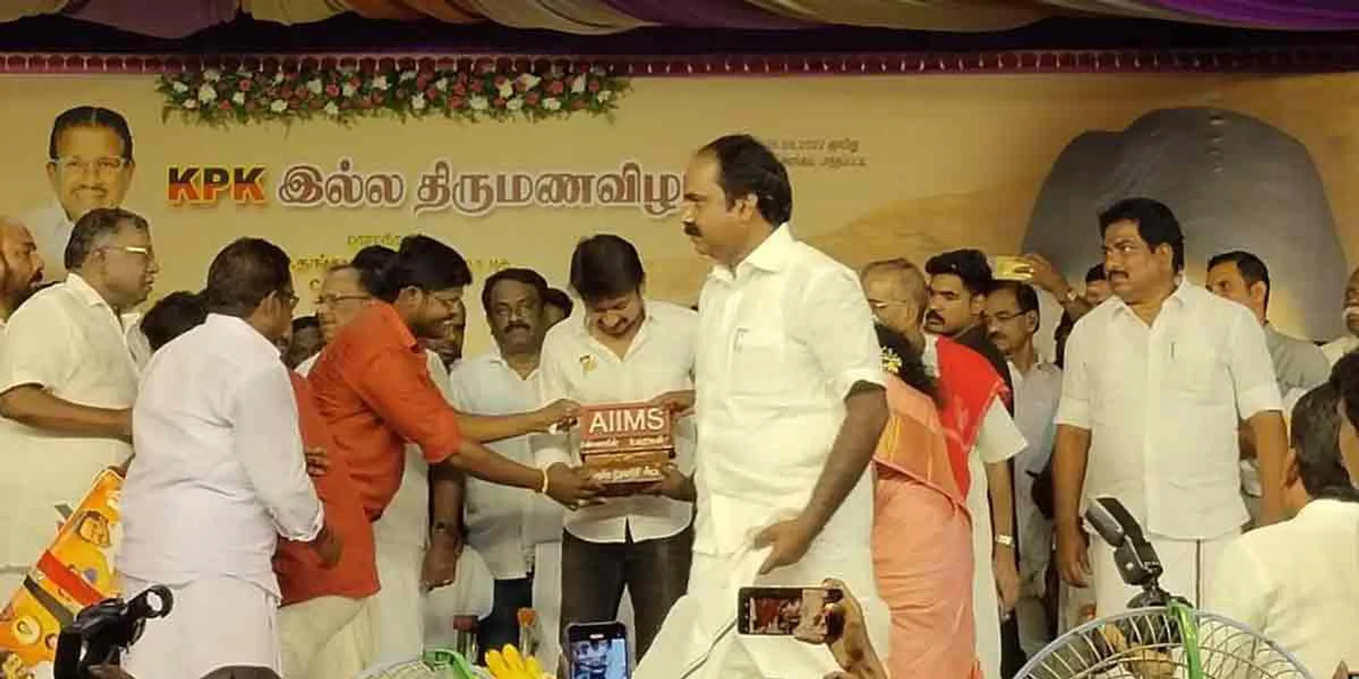 'Aims Brick' souvenir for Udayanidhi!