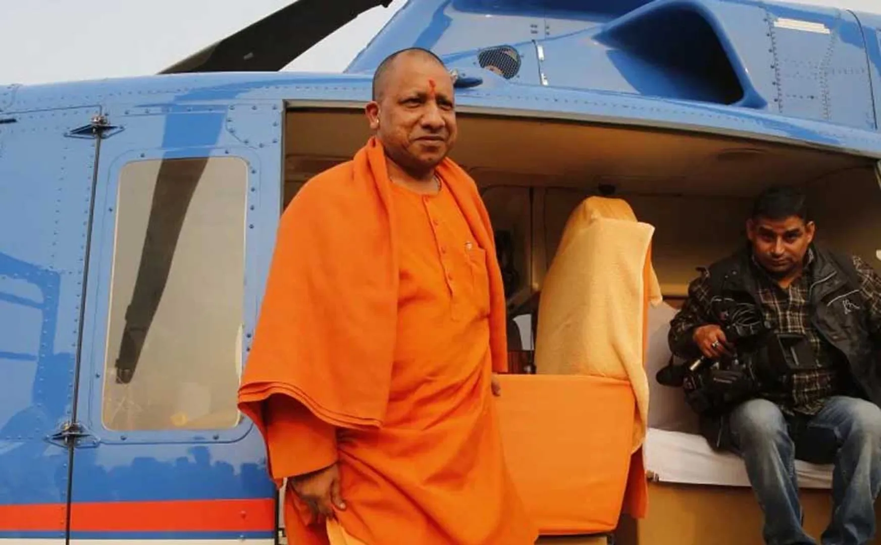 Yogi Adityanath's helicopter makes an emergency landing!