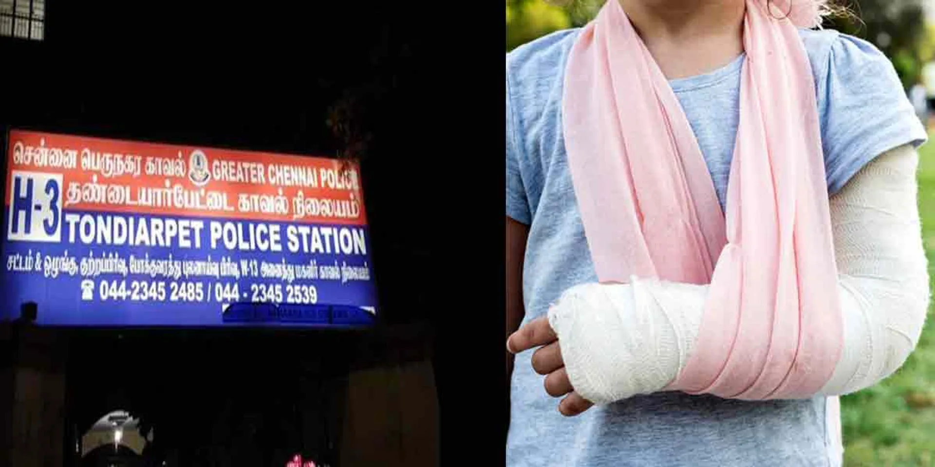 'Disruption while in improper contact ... Cruel mother arrested for breaking baby's arm!