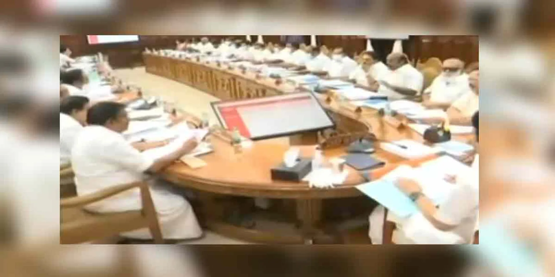 Emergency law for online rummy ... Tamil Nadu cabinet meeting start