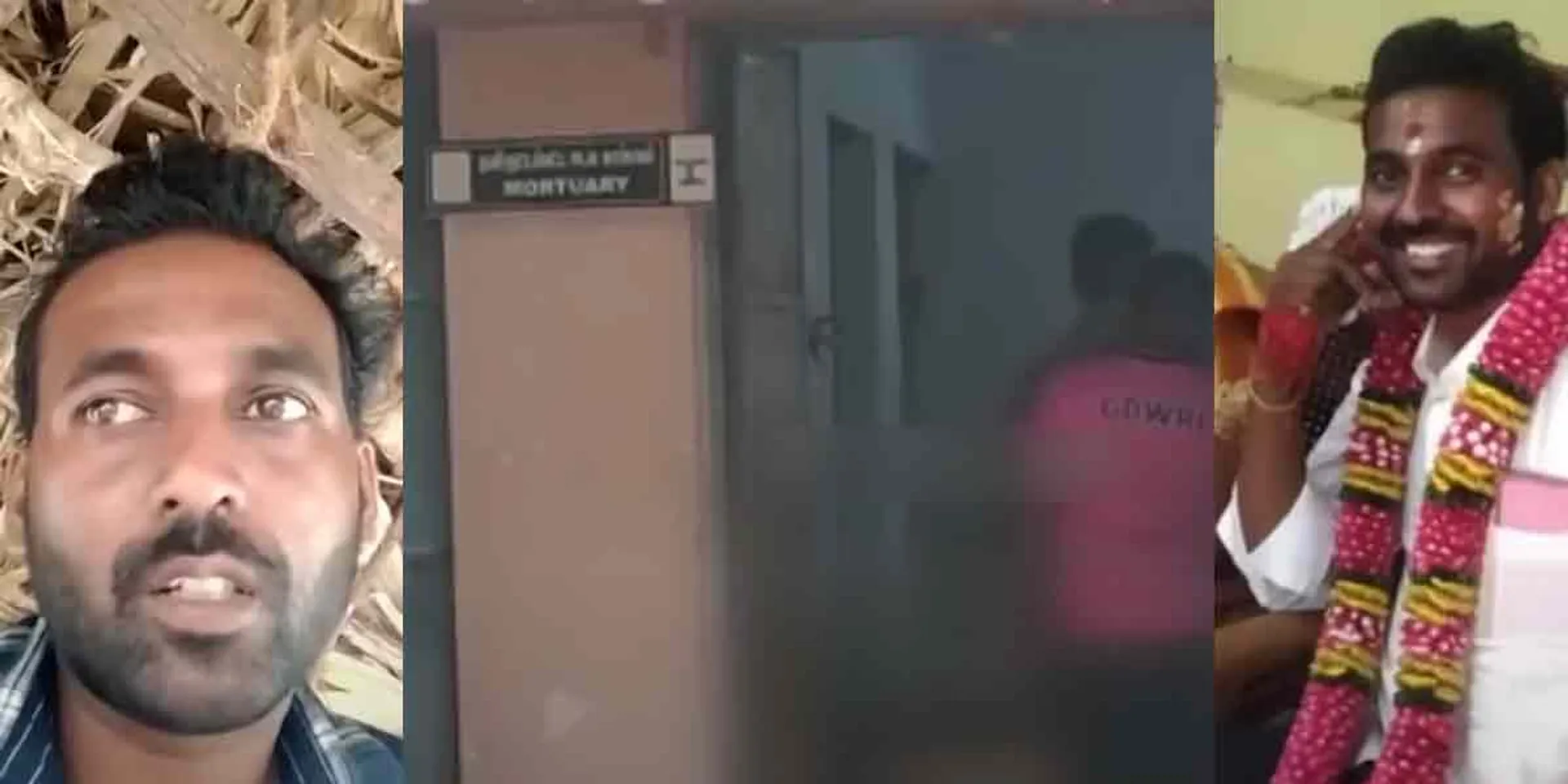 Love marriage in vilupuram incident 
