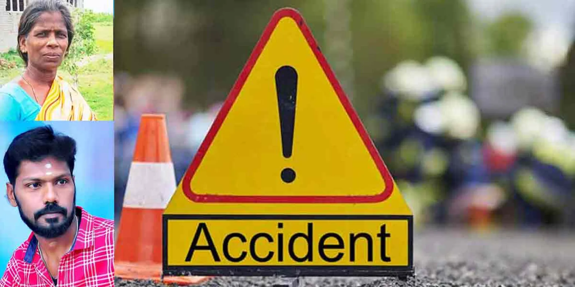 Cuddalore incident