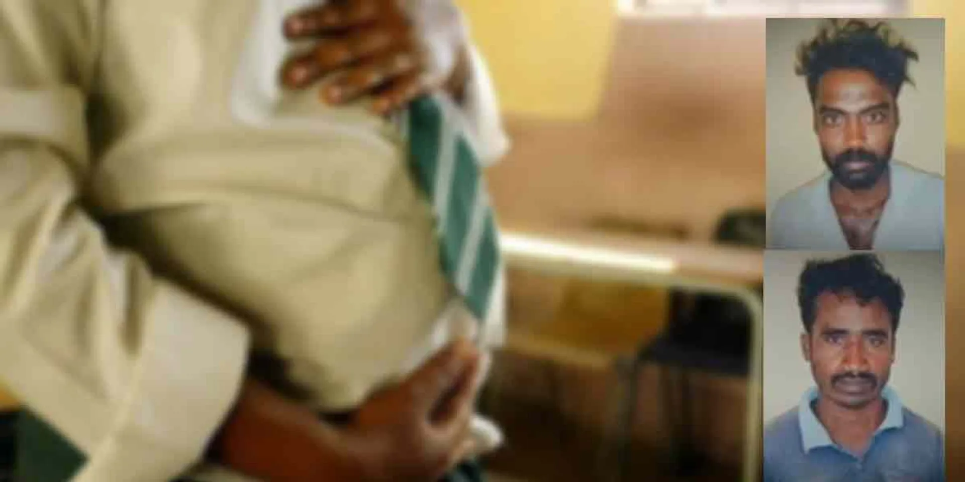 Schoolgirl abortion pill Eat -incident in thiruvannamalai