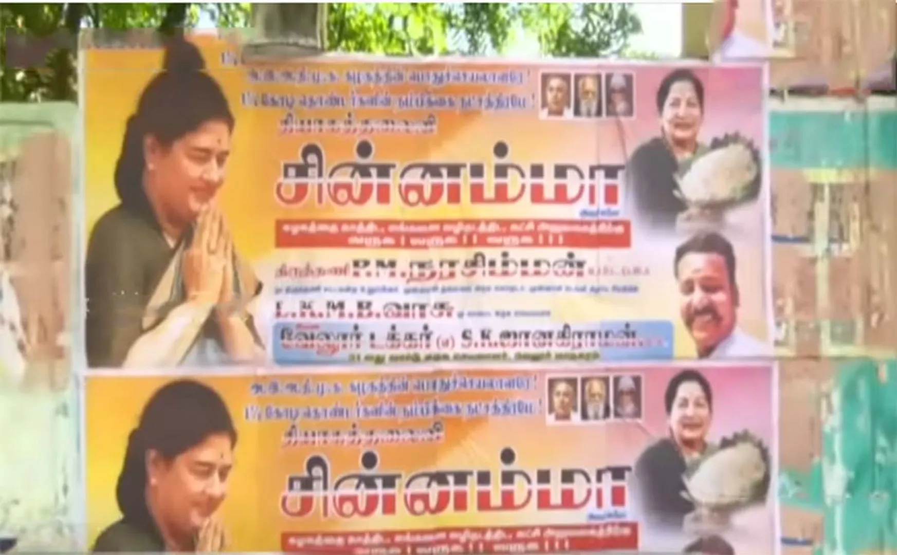 admk Excitement by the poster pasted near the office!