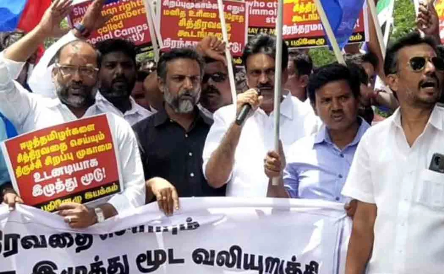 Demonstration demanding the release of those in special camps!