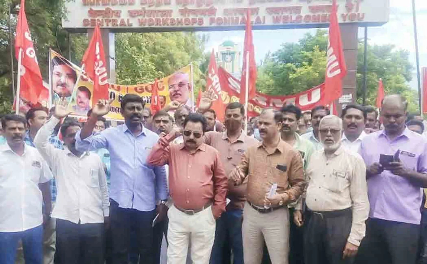 SRMU people struggle in trichy 