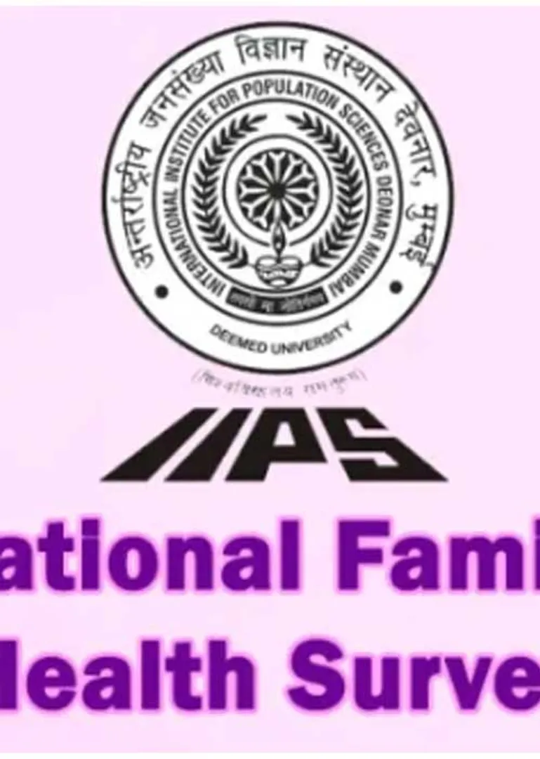 /idhalgal/general-knowledge/national-family-health-survey-2022