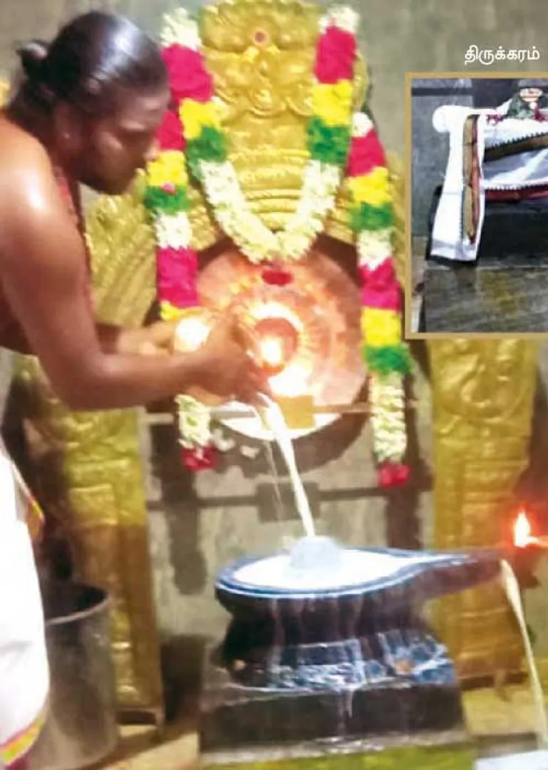 /idhalgal/om/tairauvaraula-paolaiyauma-tairaukakarama-taoraraiisavarara-s-p-seker