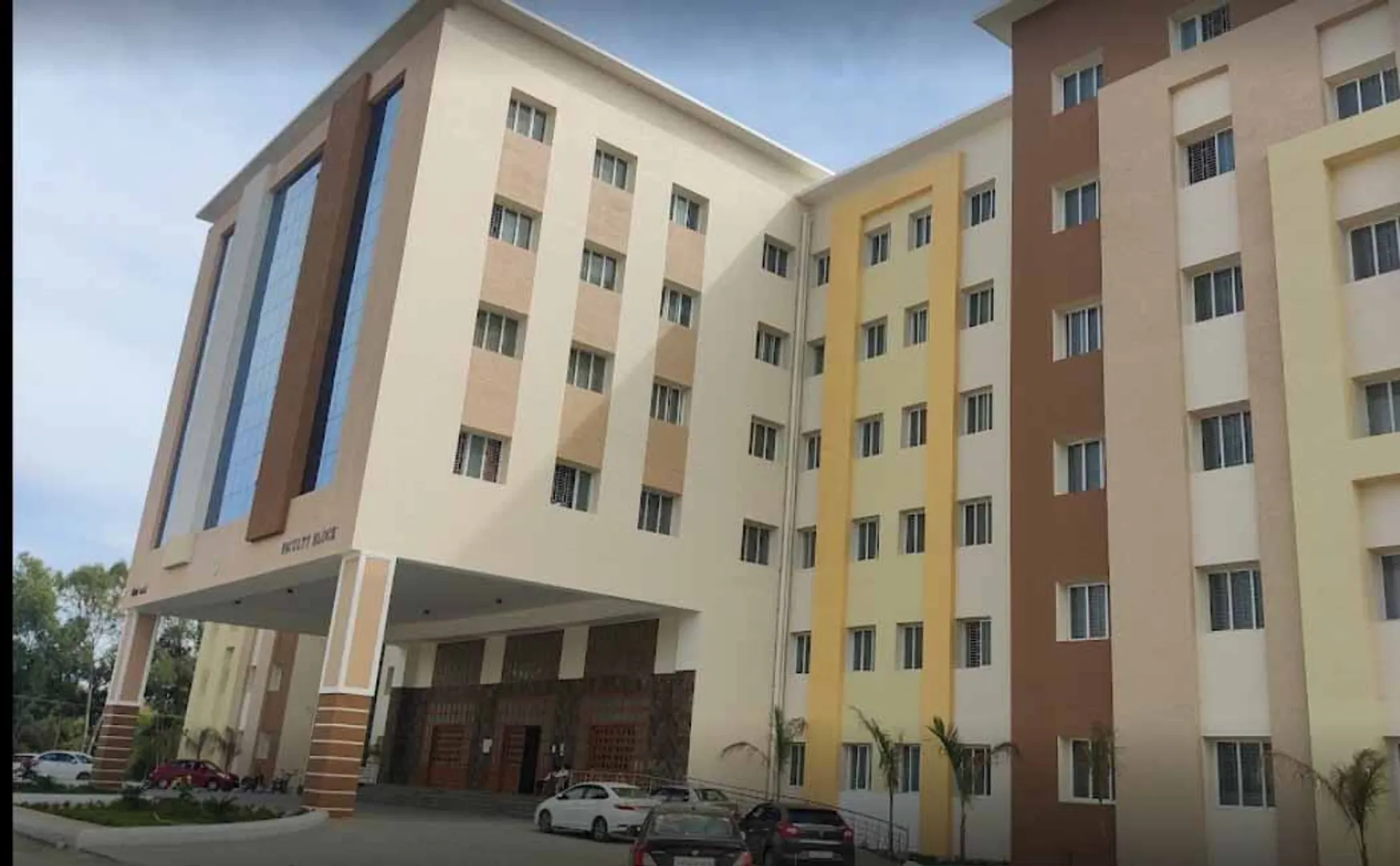 On the day of retirement, the principal of the government medical college was dismissed!
