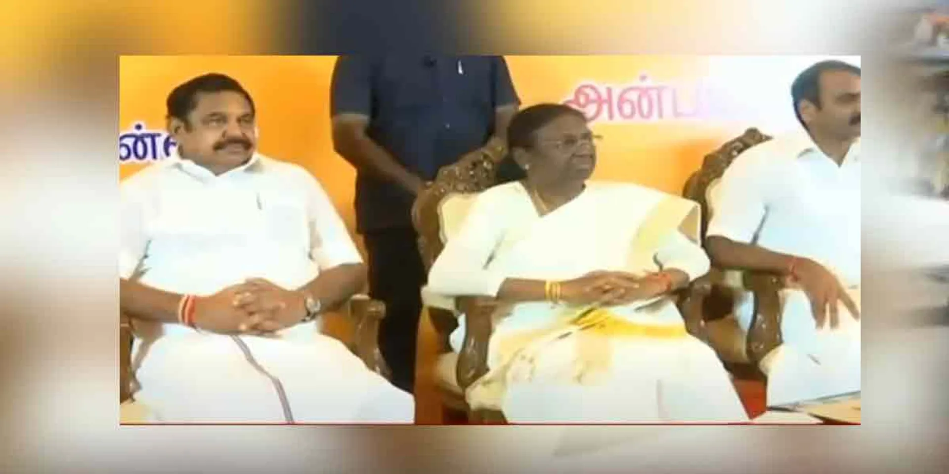 Draupadi Murmu in Chennai... Call for OPS, EPS!