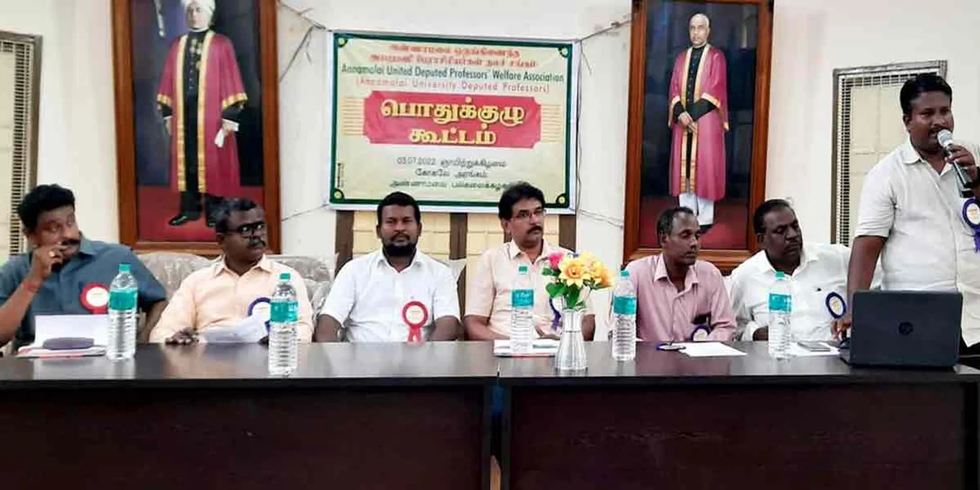 4-district colleges connected with Annamalai University.. Professors thanked the government!