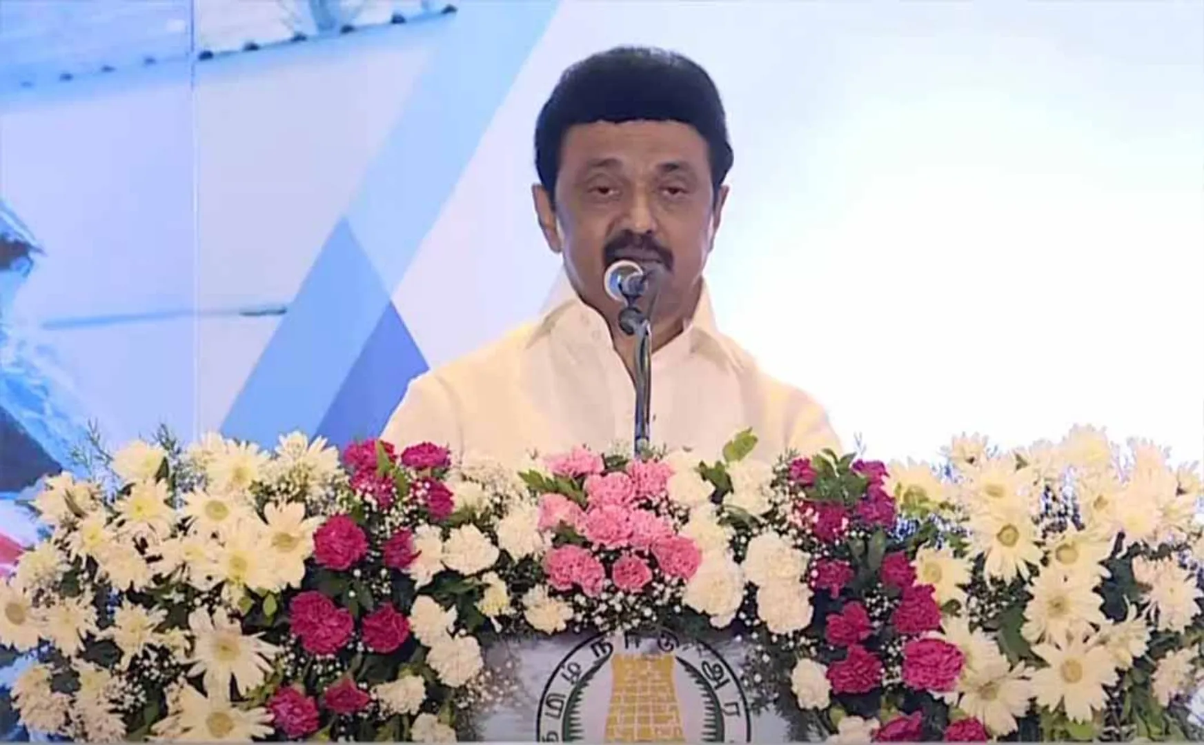 "The aim is to make Tamil a smart state" - Chief Minister M. K. Stalin's speech!