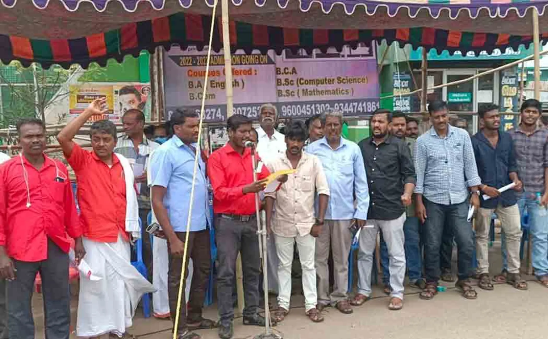 Demonstration against cancellation of first year admission in Ceramic Technology College!