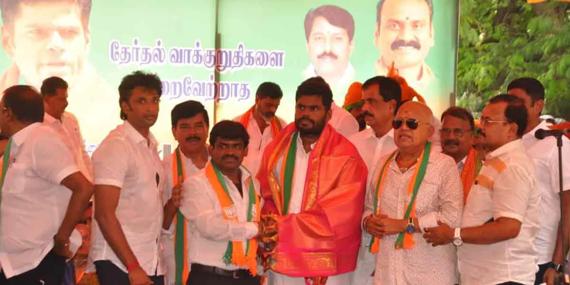 bjp annamalai speech