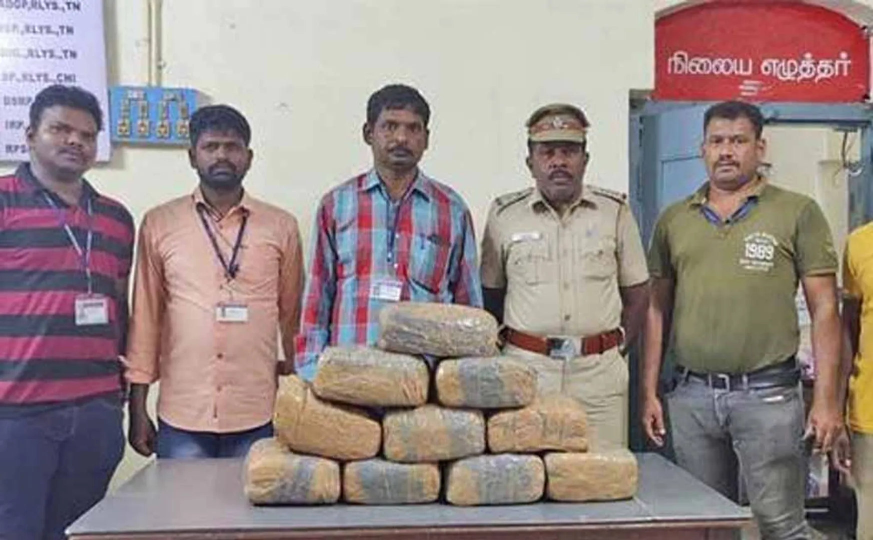 SALEM DISTRICT TRAIN INCIDENT POLICE INCIDENT 